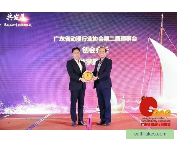 延边龙鼎签约黄梓铭 延边龙鼎签约黄梓铭